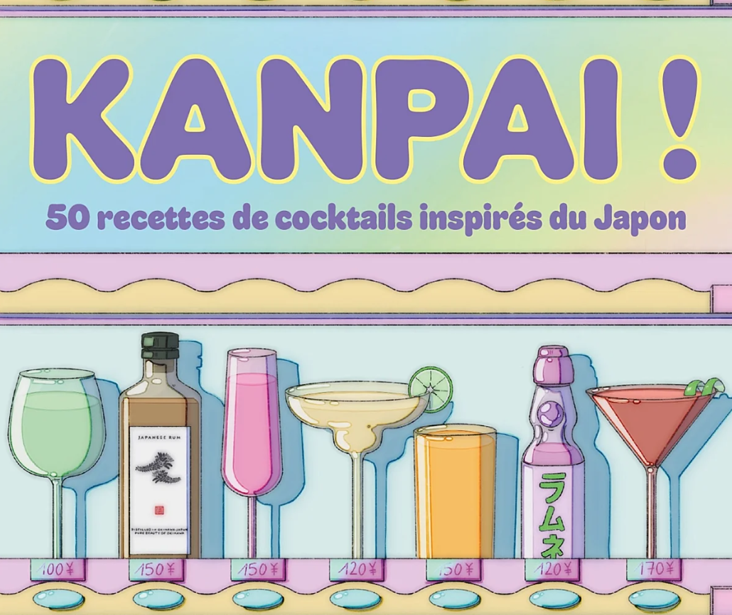Shochu, awamori, umeshu, saké : notre sélection japonaise pour découvrir les meilleurs alcools japonais