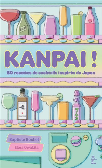 Couverture du livre KANPAI! de Baptiste Bochet, éditions Hachette
